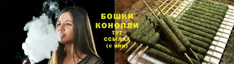 Конопля индика  Нягань 